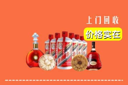 周口市鹿邑回收烟酒