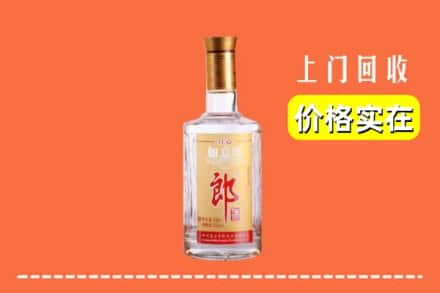 周口市鹿邑回收老郎酒